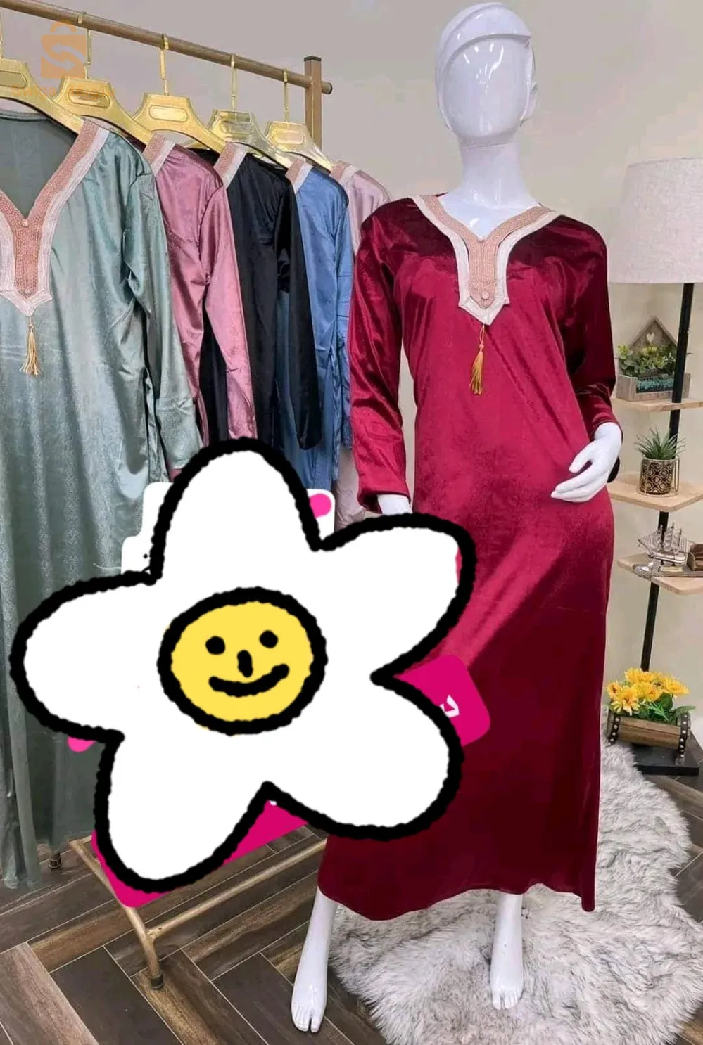 leghata bordj menaiel boumerdes