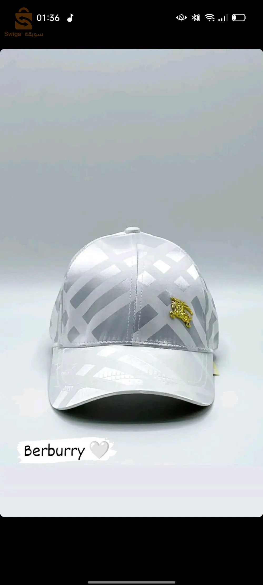casquette (kaskita)