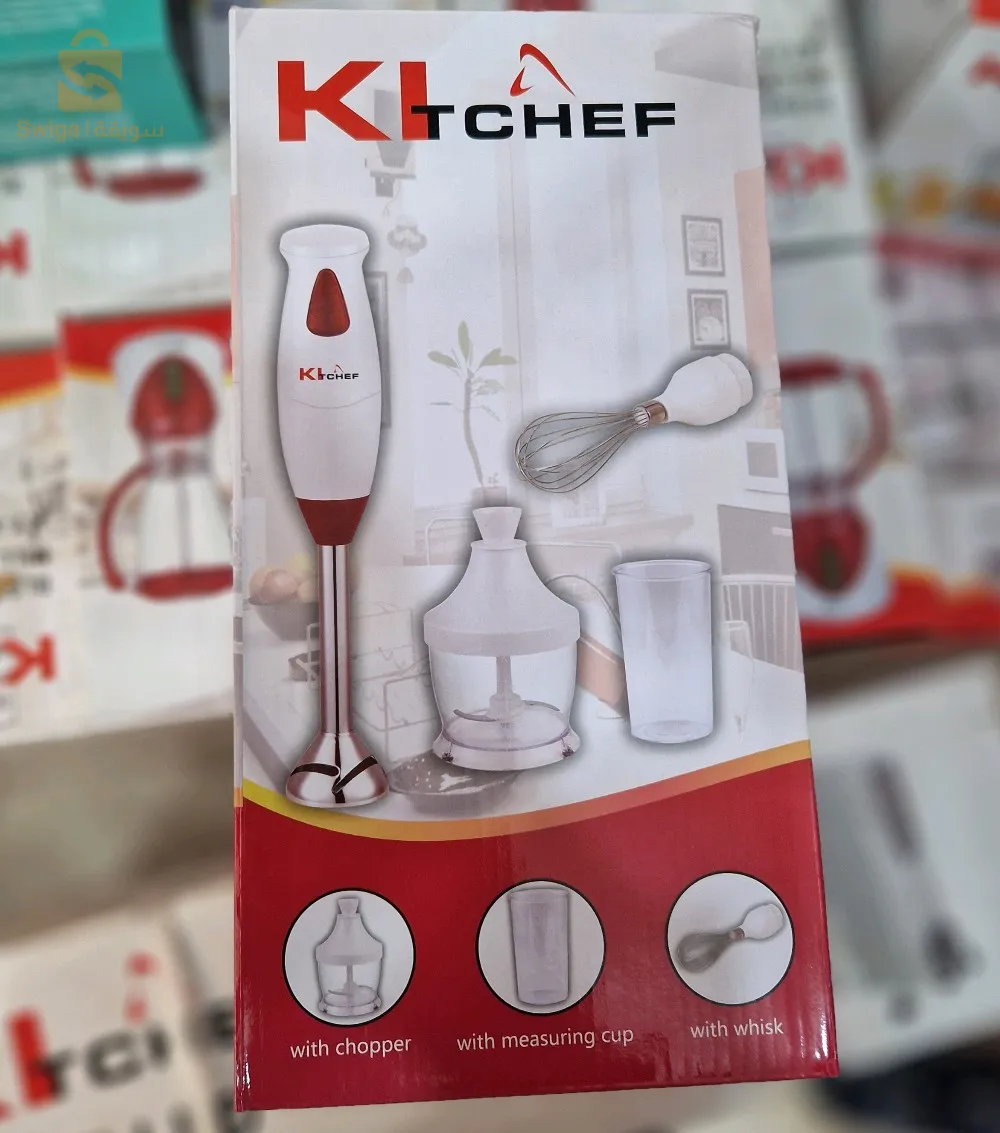 Mixeur 3en1 Kitchef $🤍🤍