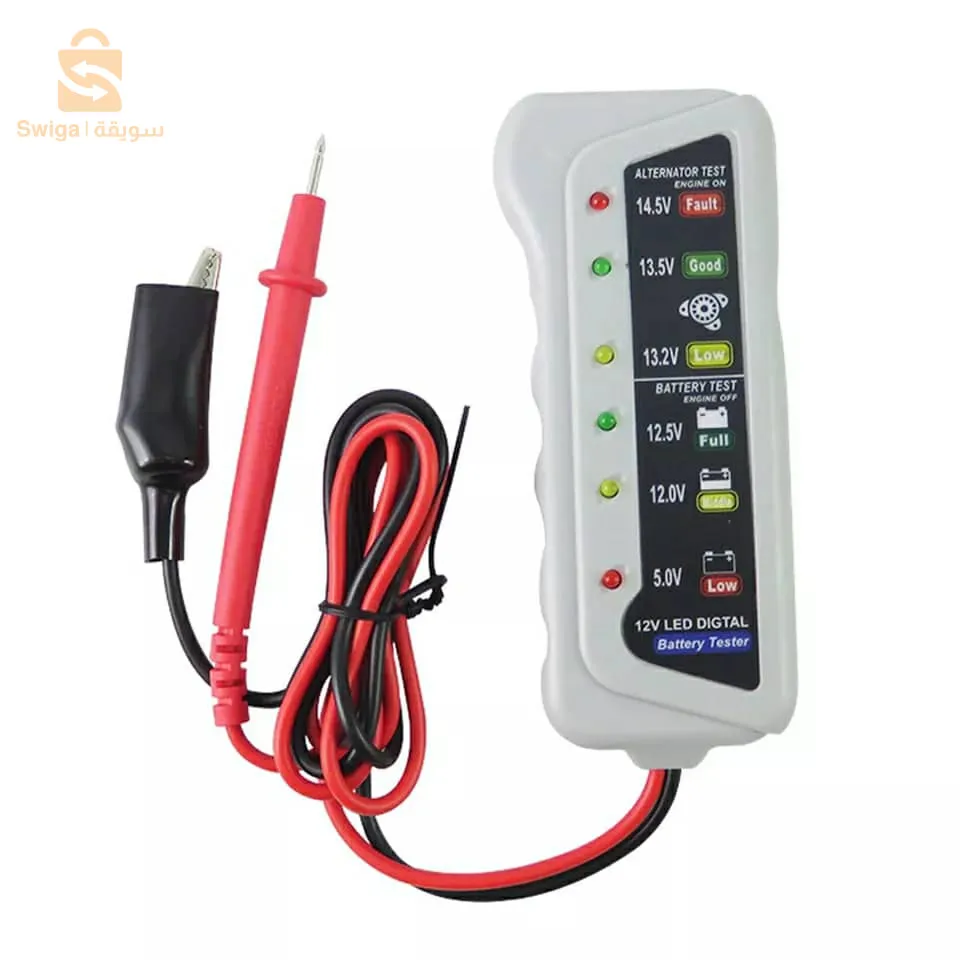 جهاز اختبار البطارية الرقمي وكاشف الأخطاء 12 فولت$👍
