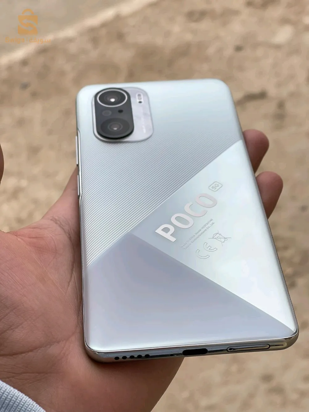 poco f3