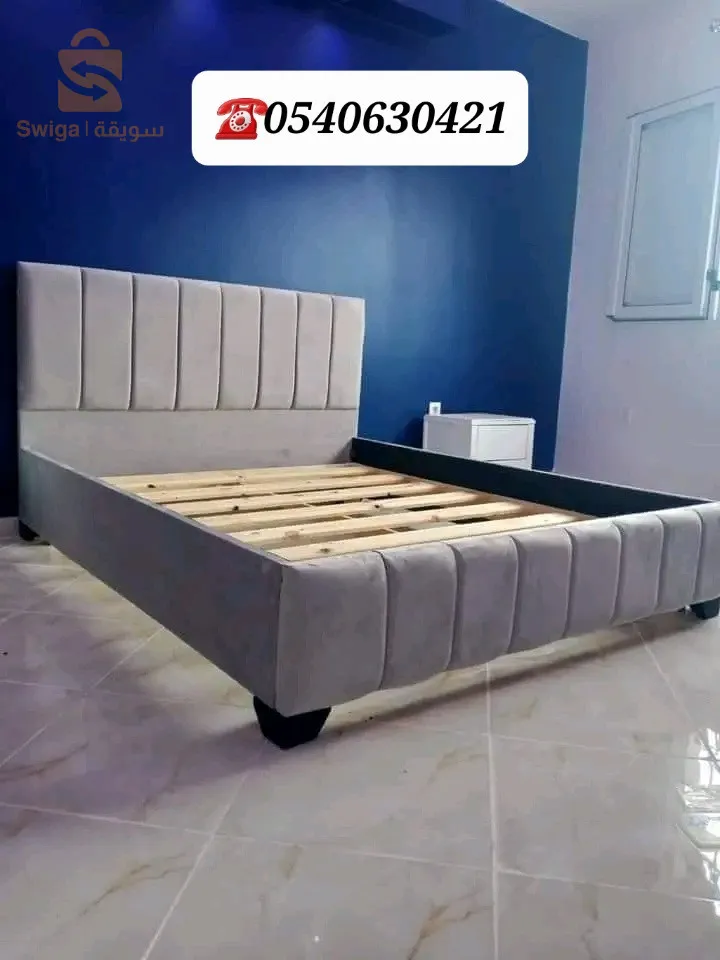 اسرة كابيتوني بسعر مخفض جدا
