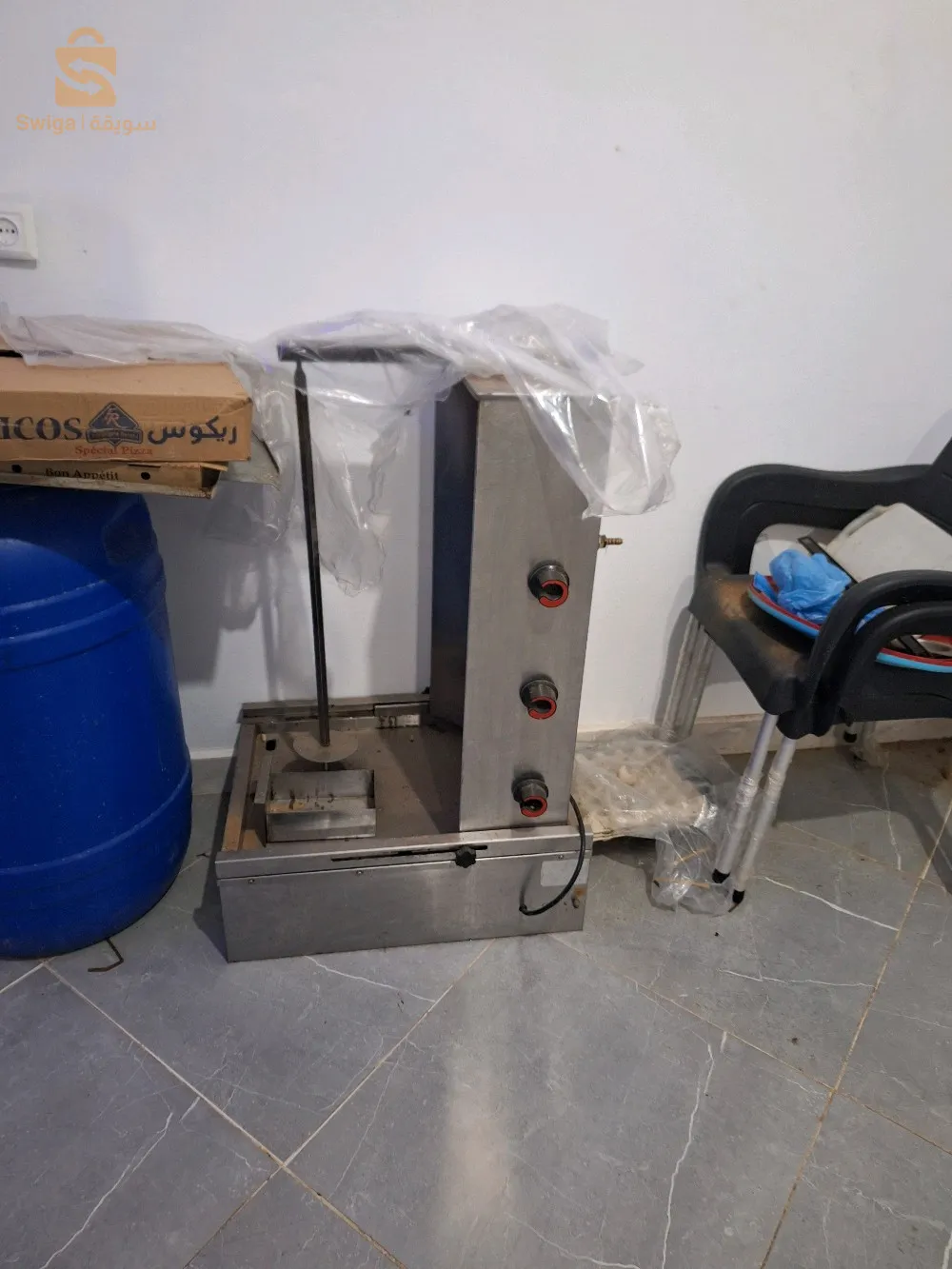 مشروع بيتزيريا
