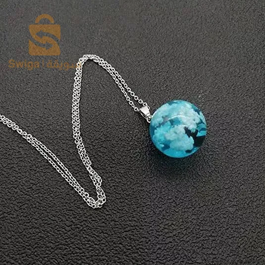 قلادة السماء الزرقاء