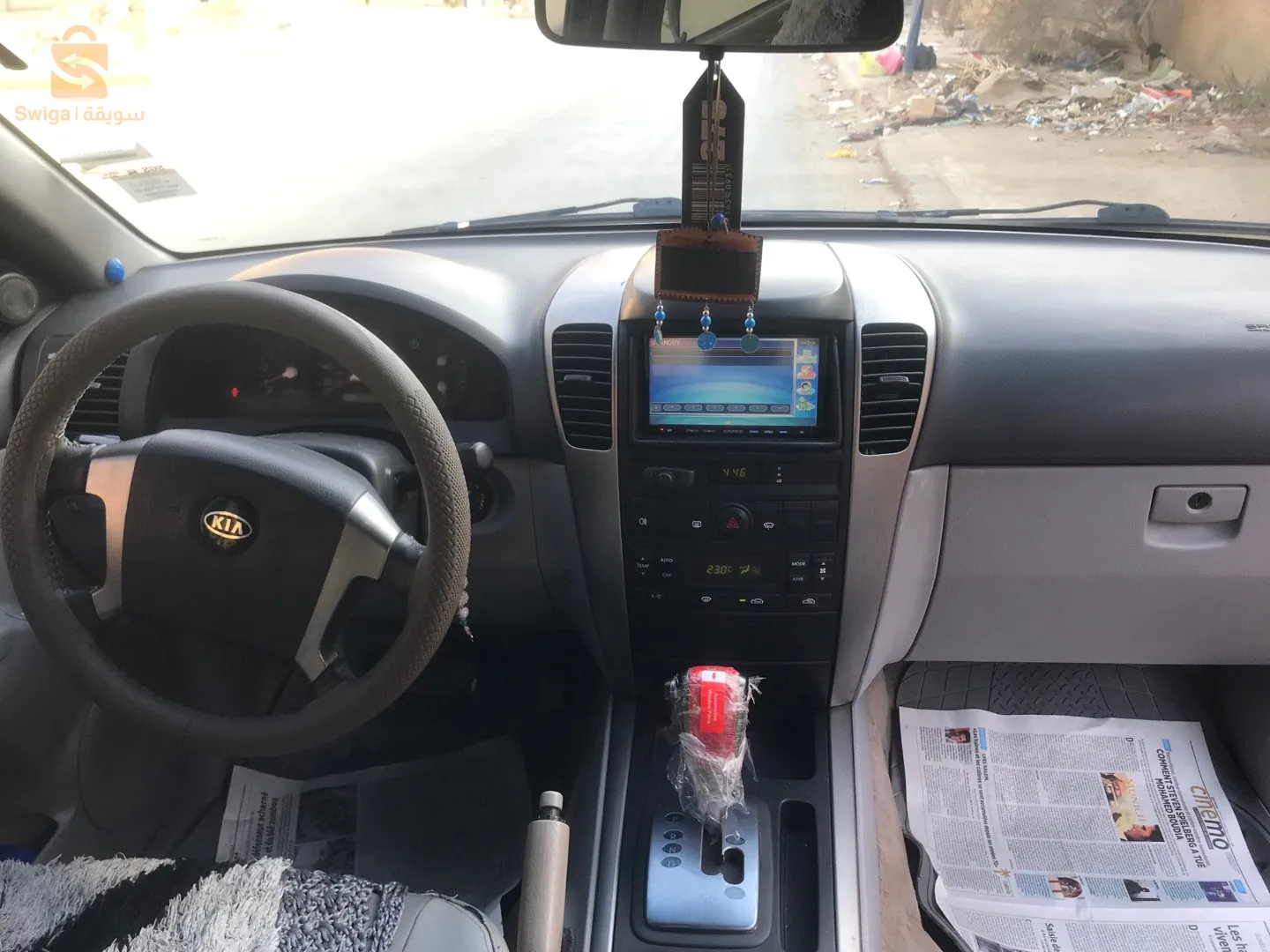 kia seranto