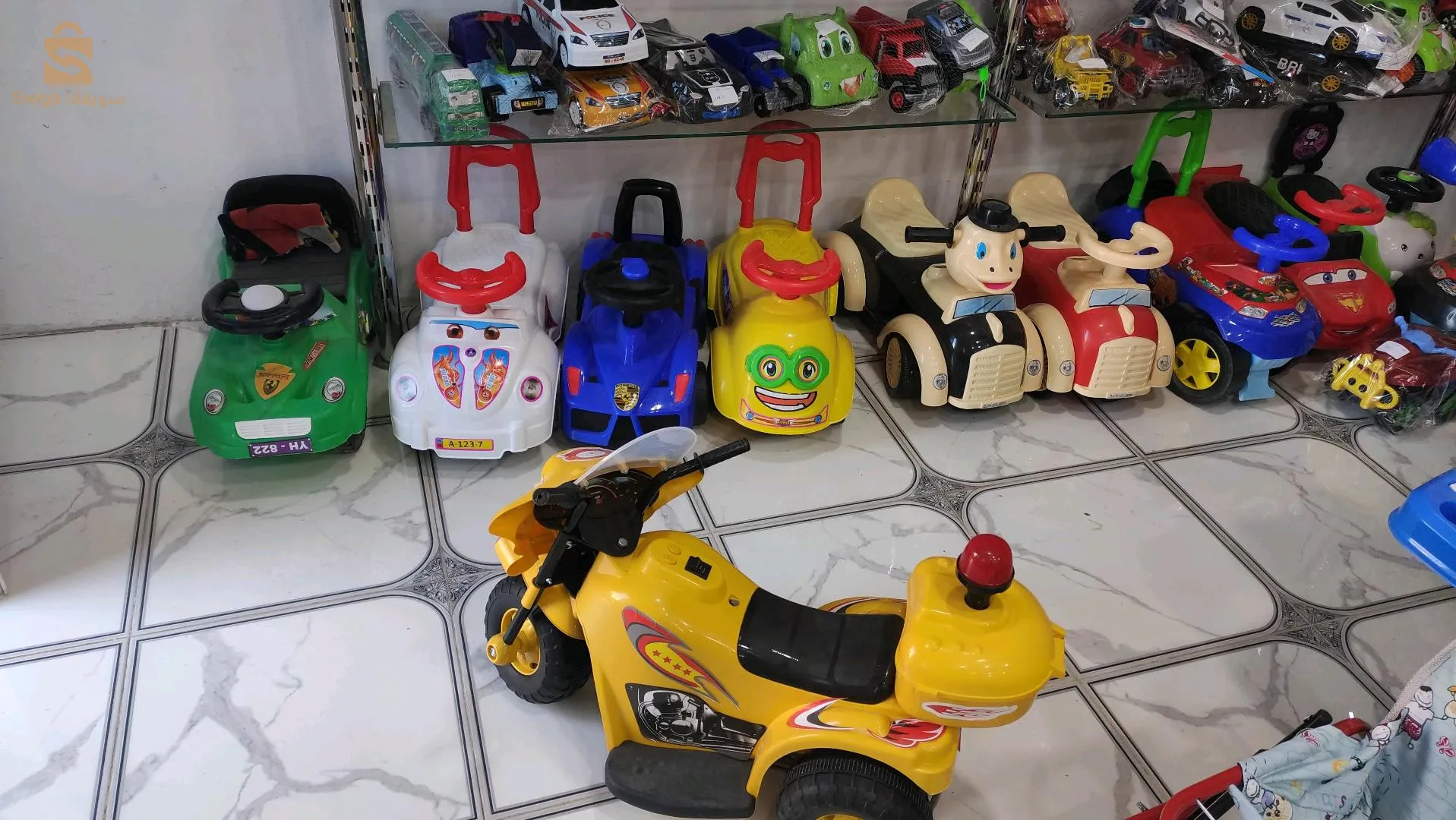 المدية
