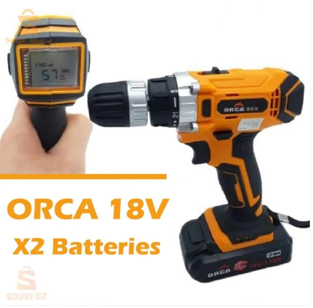 Visseuse ORCA 18V Double batterie $🤍🤍