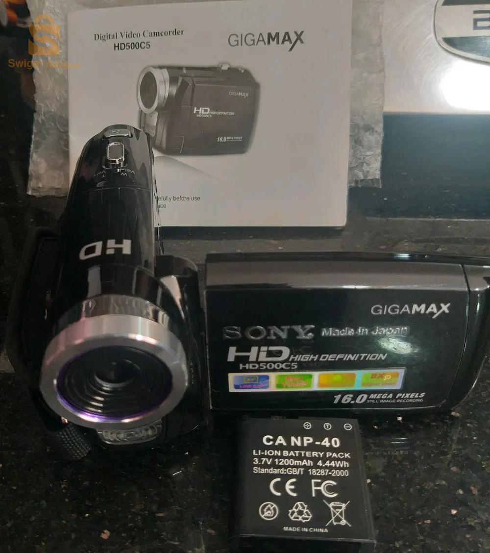 ولاية سكيكدة بلدية سكيكدة