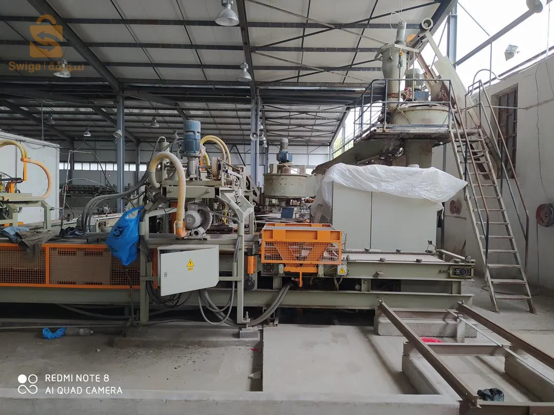 Vente de matériel d'usine Manoukush