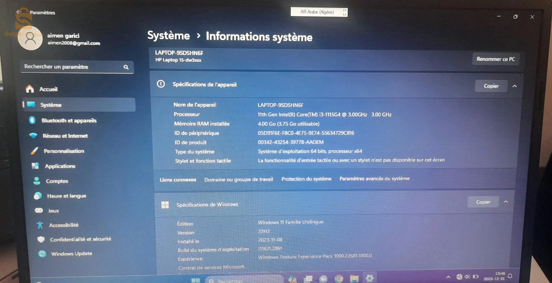 pc portable hp i3 11th Gen