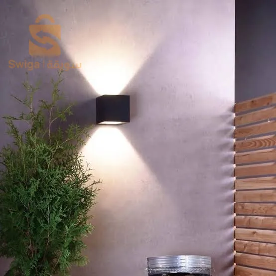 دار البيضاء