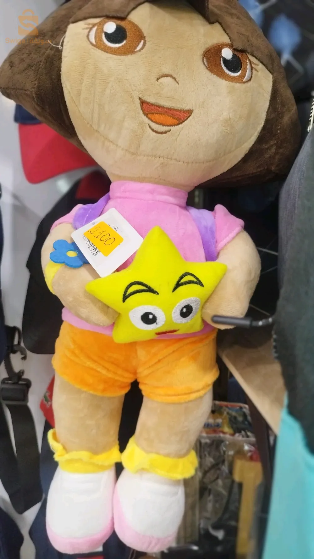 ميلة