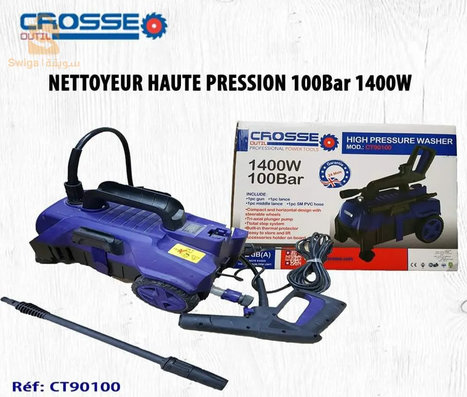 Nettoyeur haute pression Crosse 100bar / 1400W$👍