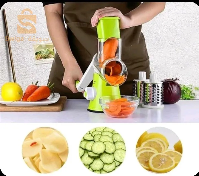 آلة قطع الخضر
