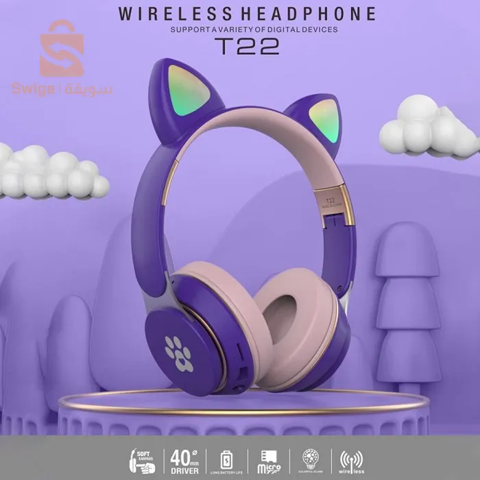 سماعات رأس بلوتوث لاسلكية T22 كيوت كات مع مايكرو اس دي ومنفذ صوت ايه يو اكس 3.5 ملم متوافقة مع الأجهزة المحمولة$👍