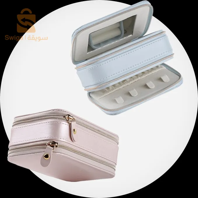 Trousse à bijoux en cuir PU anti-poussière à double couche avec miroir - منظم مجوهرات أنيق مزدوج الطبقات للسفر$👍