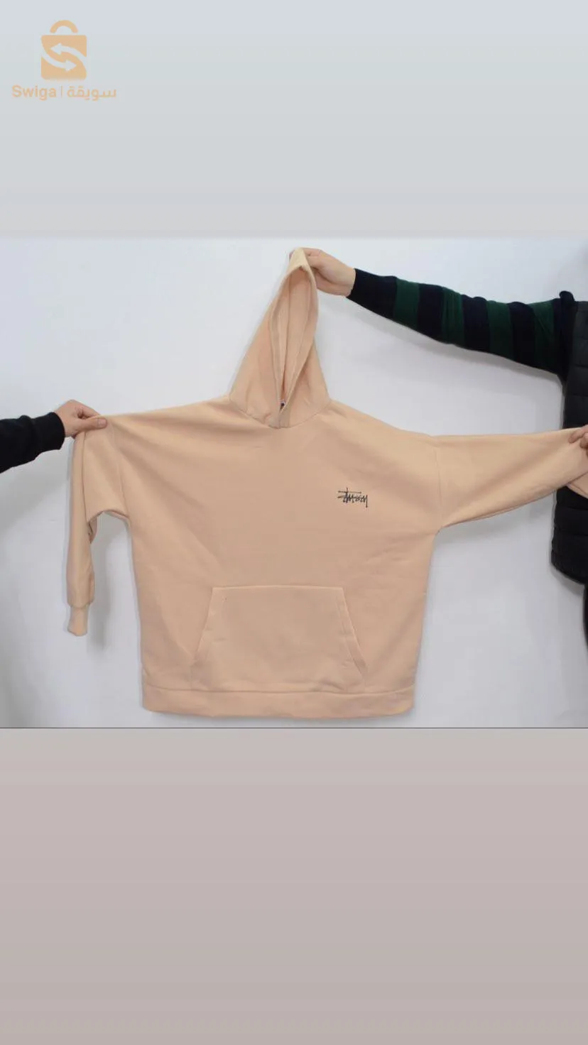 الجزائر العاصمة