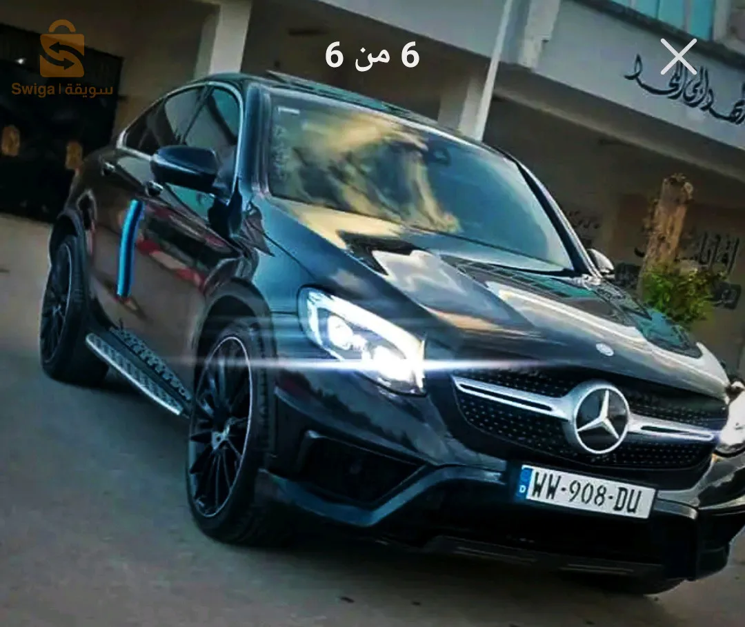 GLC .2017. 0661477124