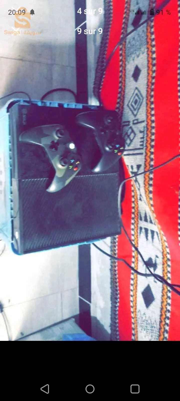 Slm alikom Martial Salle de Jeux Fih 2 PlayStation 4 Fat Fih 2 Manette 🕹️ Original Wa Andi Wahed Slim Fih 2 Manette 🕹️ Original Wa And 2i Xbox One Fih Kol Wahed 2 Manette 🕹️ Original Wa Andi Clematizour 12 Mil Wa Andi Biyar Corcod 70 Rkhama Wa Andi Frigo Pipsi Wa Andi Fotayat Taa 2 Plas Andi 6 Habat Wa Andi Vitrina  .0542400067
