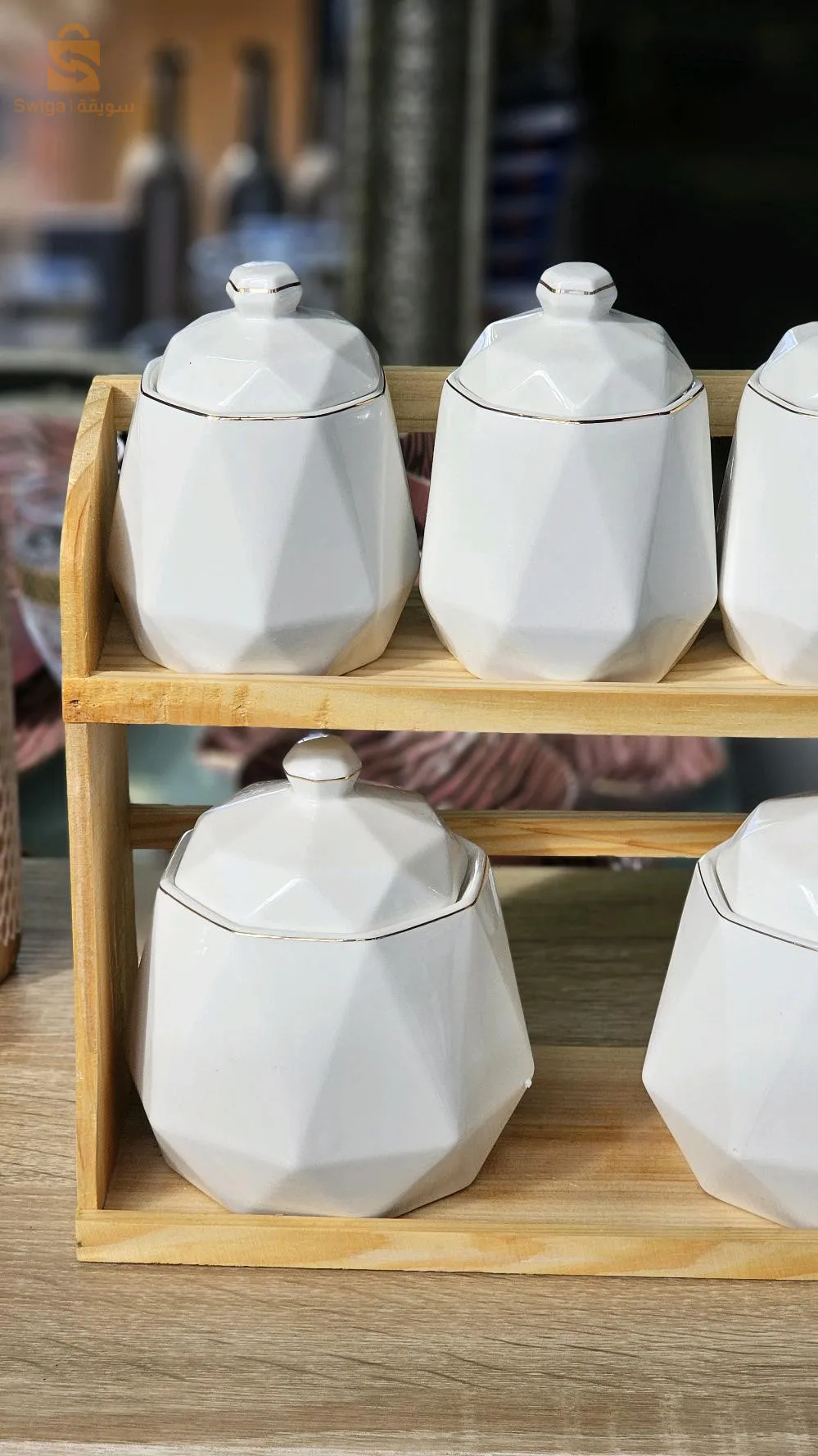 BOIT ÉPICE BLANC AVÉC DORÉ
📞0555454487