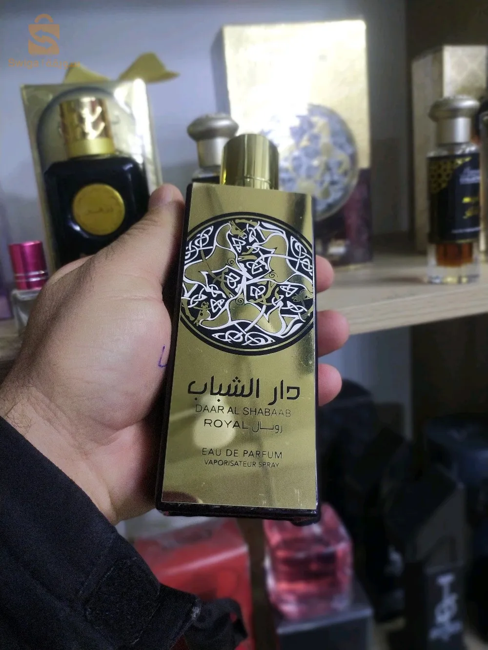 عطور شرقية أصلية