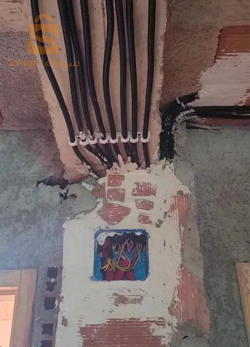 9elctriti batimen