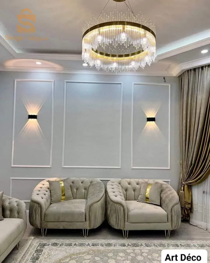 الجزائر العاصمة