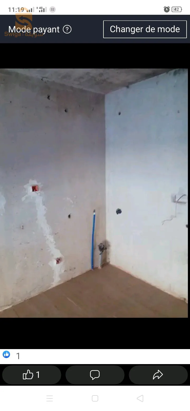 عدل 3100 بوينان البليدة