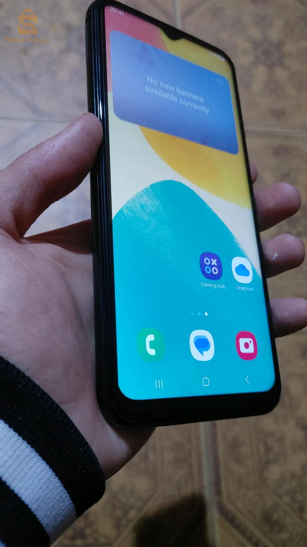 سكيكدة_كركرة