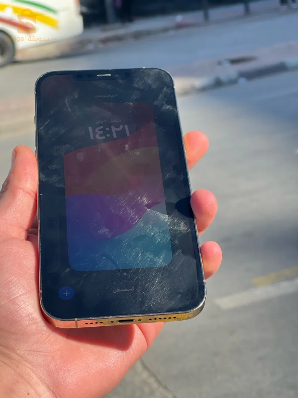 ايفون 12برو ماكس باتري 85