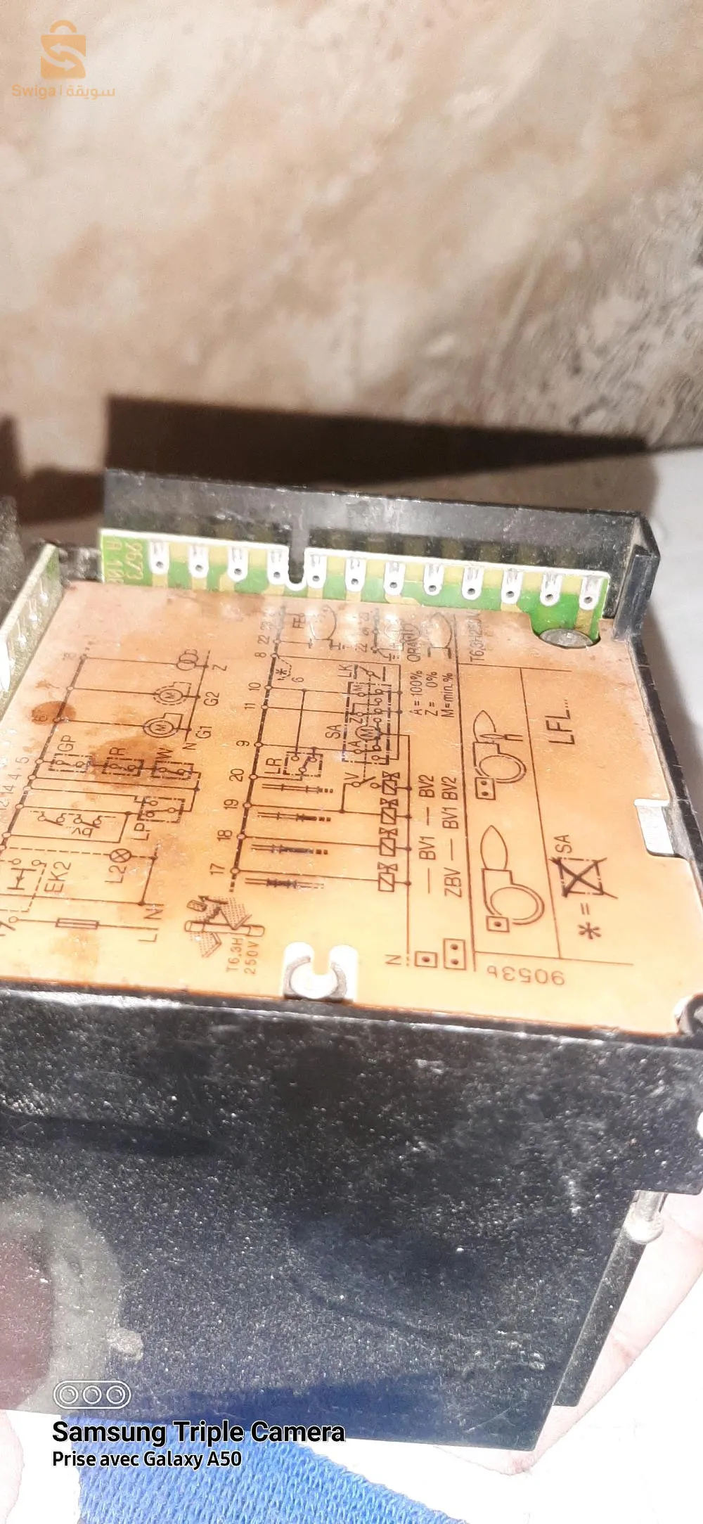 2 mémoire contrôleur brûleur industriel à gaz et une Siemens à gaz