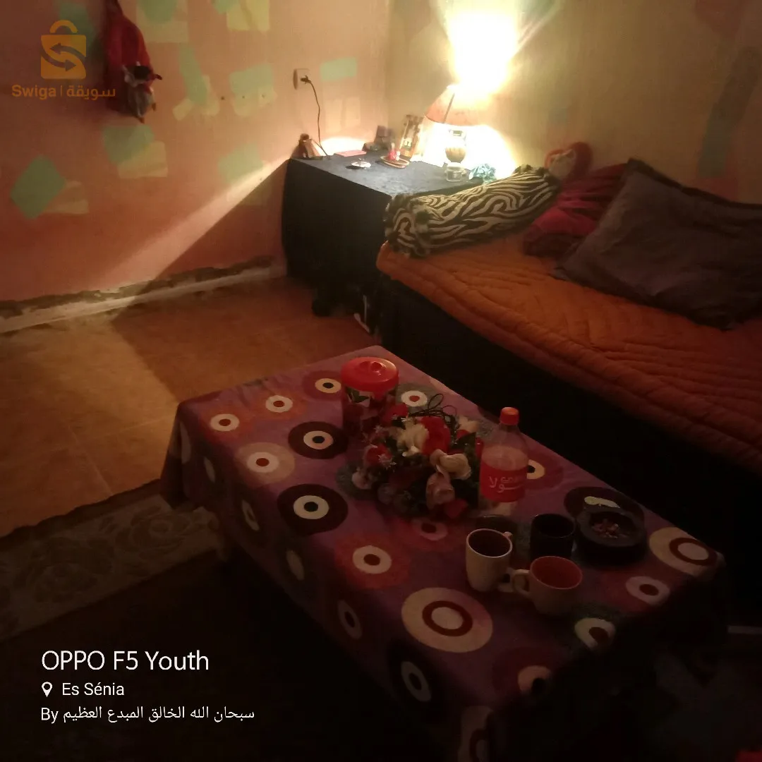 عين البيضاء