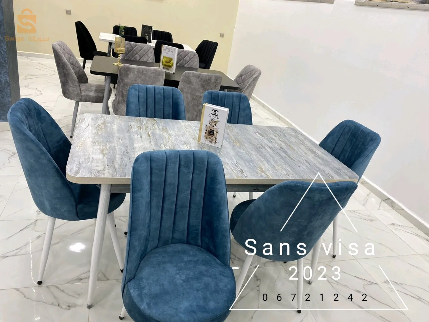 ولاية البرج