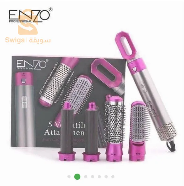 Brosse enzo 5en1