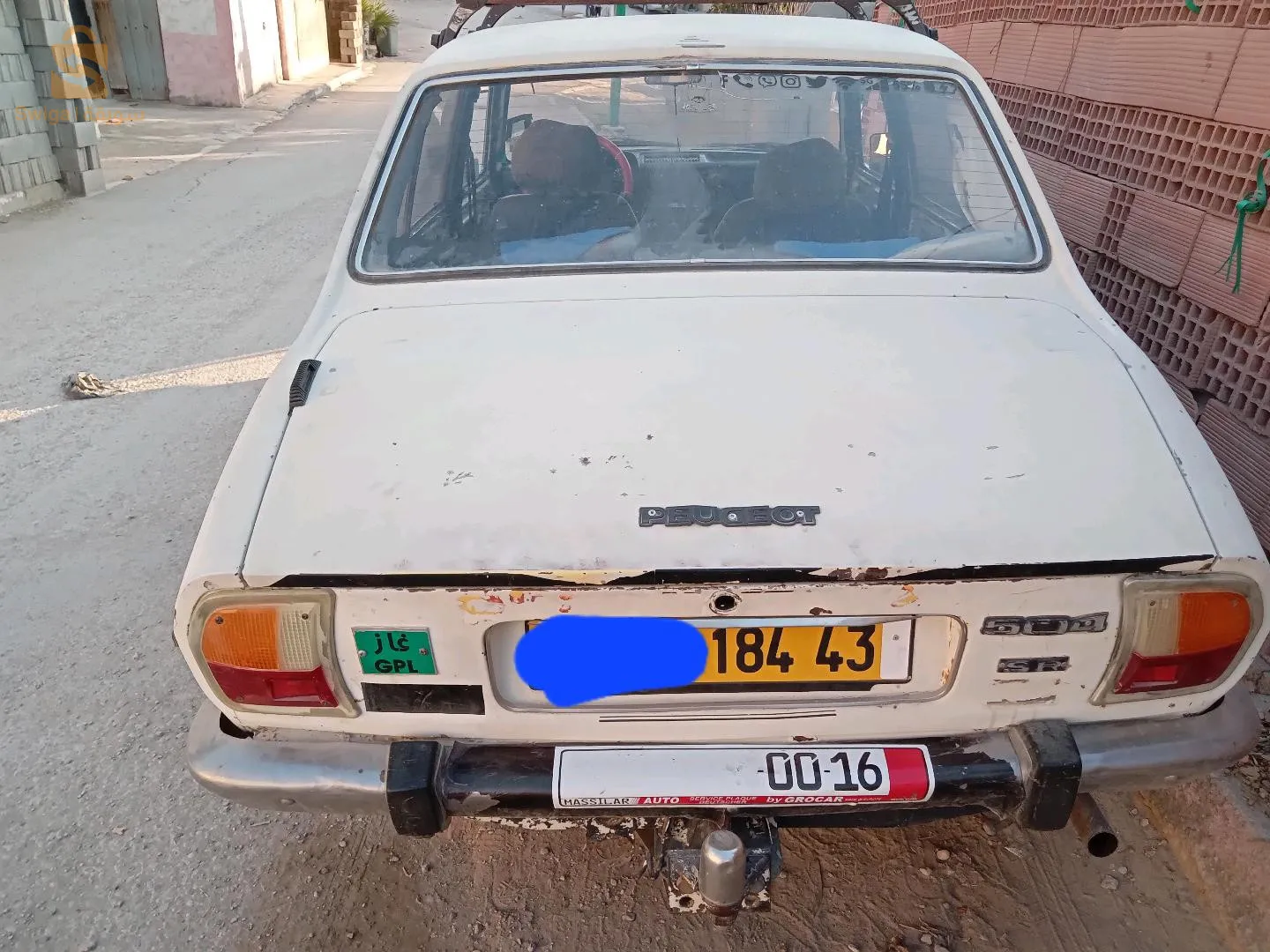 سيدي مروان