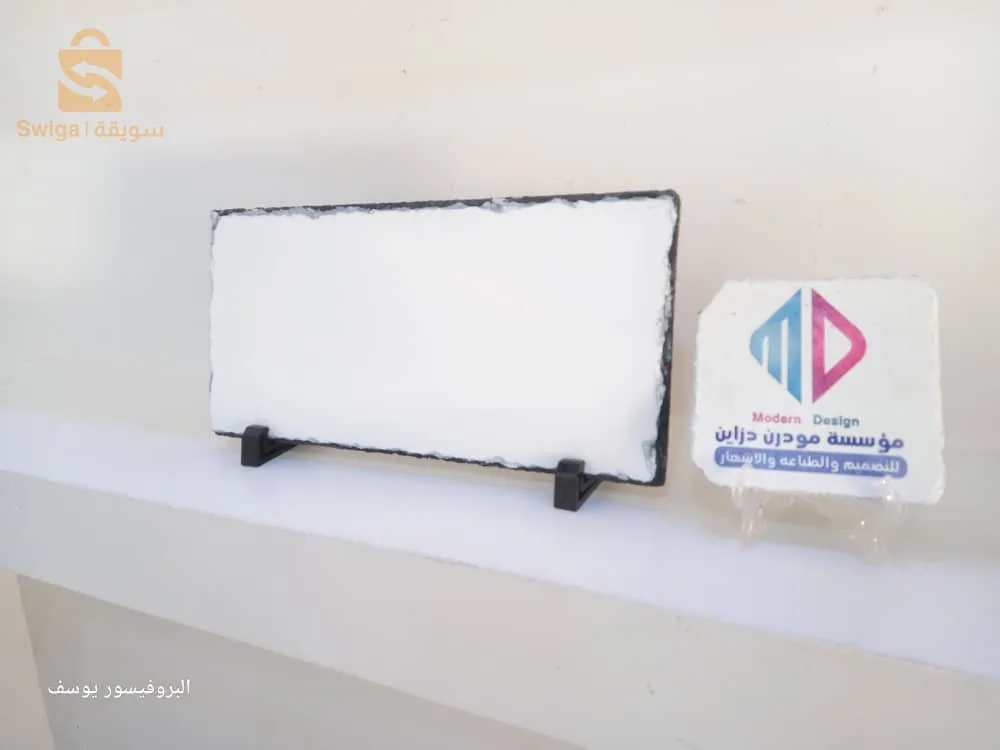 design and print