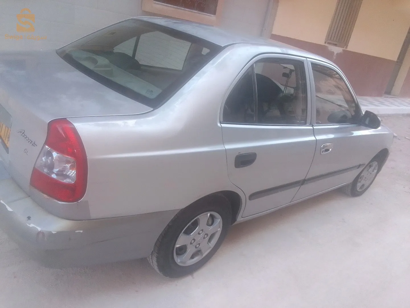 الجلفة