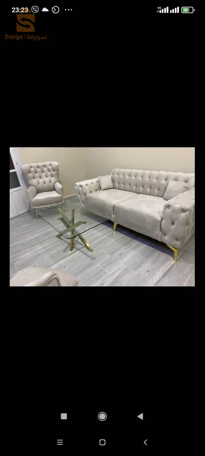 موزاية البليدة