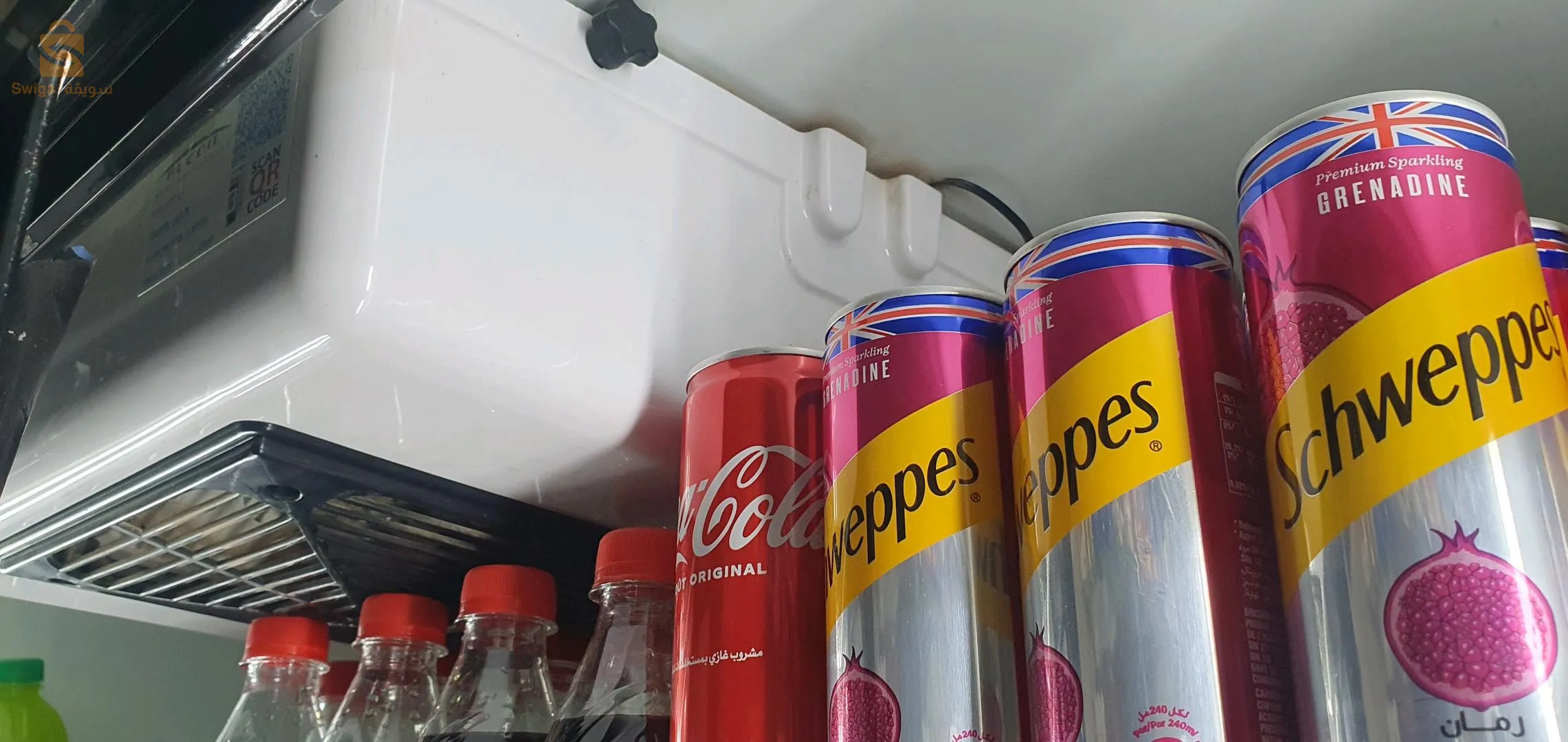 فريقو في حالة جديدة للبيع