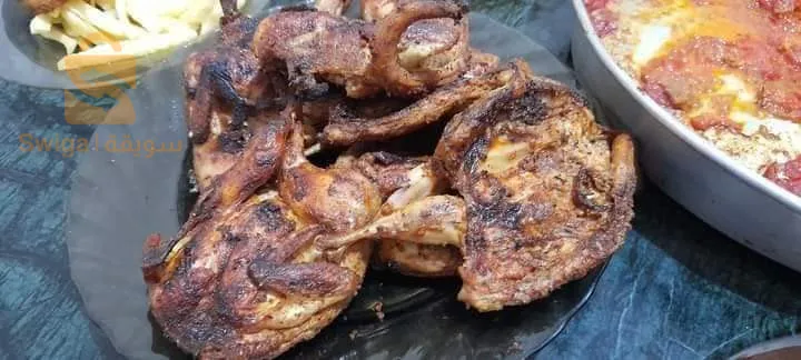 المدية