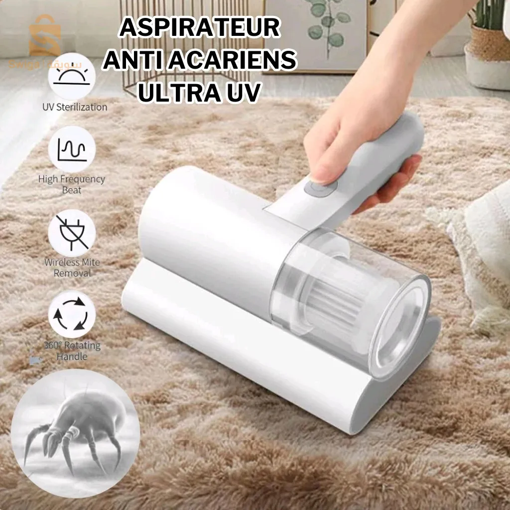 Aspirateur anti-acariens ultraviolets rechargeables pour canapé-lit et tapis - مكنسة كهربائية قابلة لإعادة الشحن فوق البنفسجية لعث الغبار لسرير الأريكة والسجاد$👍