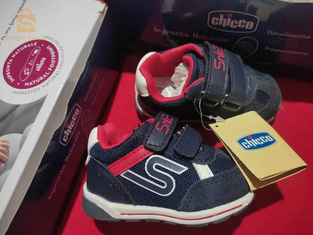 Chaussures pour enfants (garçons)