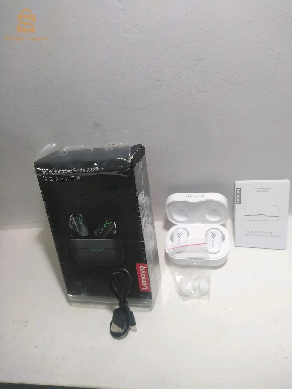 قسنطينة المنظر الجميل