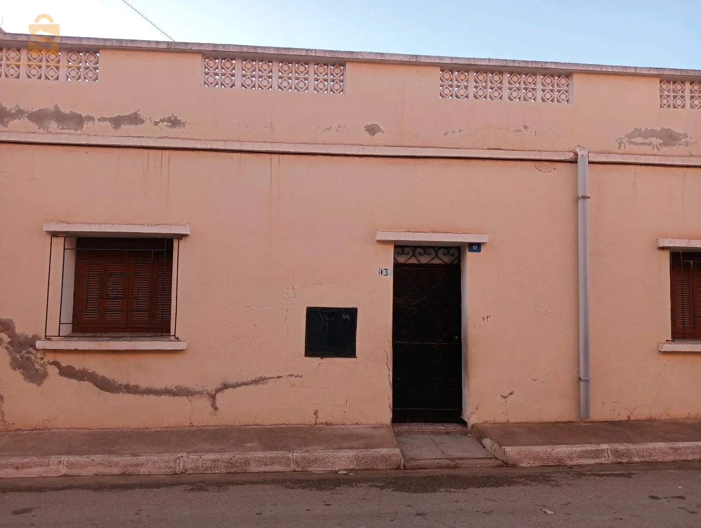 مسكن به حوش كبير