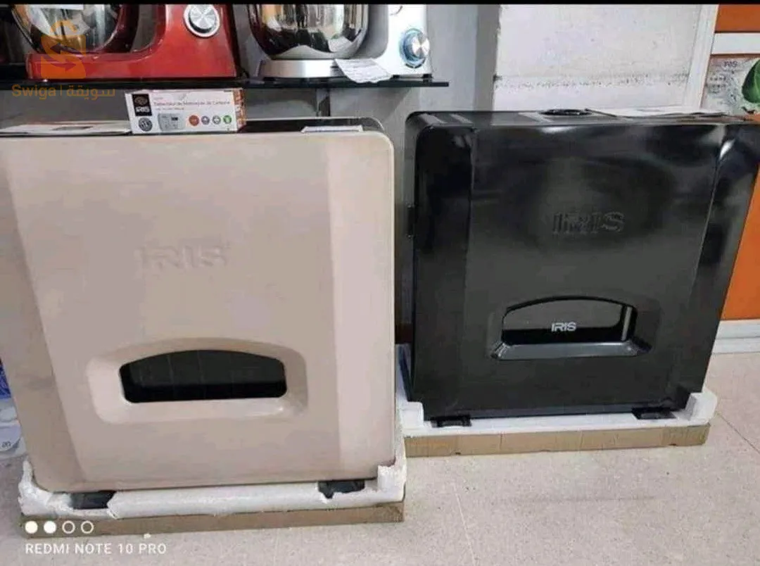 Chauffage IRIS à gaz naturel 10KW