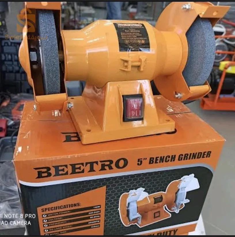 Touret de melle BEETRO BE0055$🤍🤍