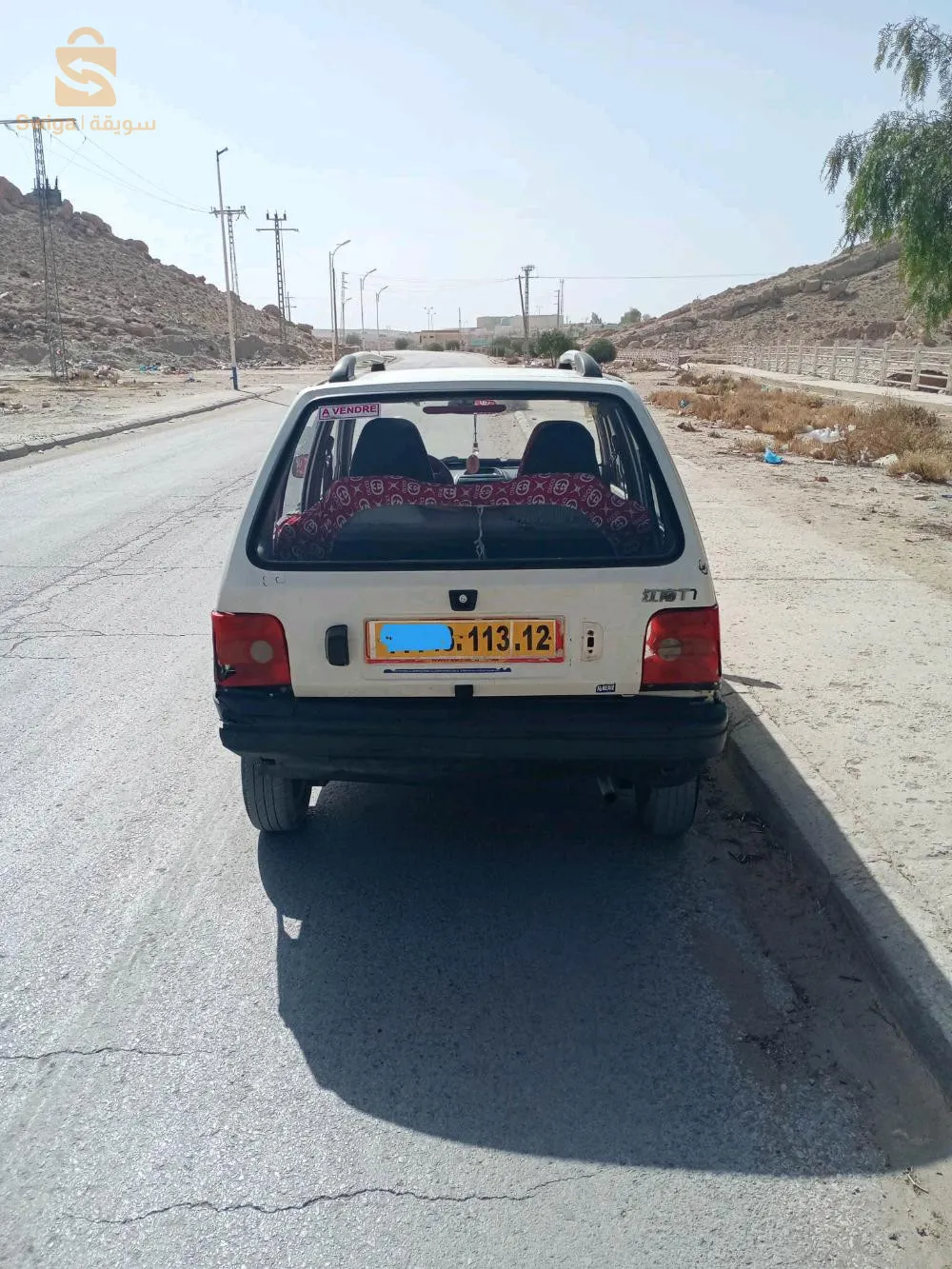 بئر العاتر تبسة