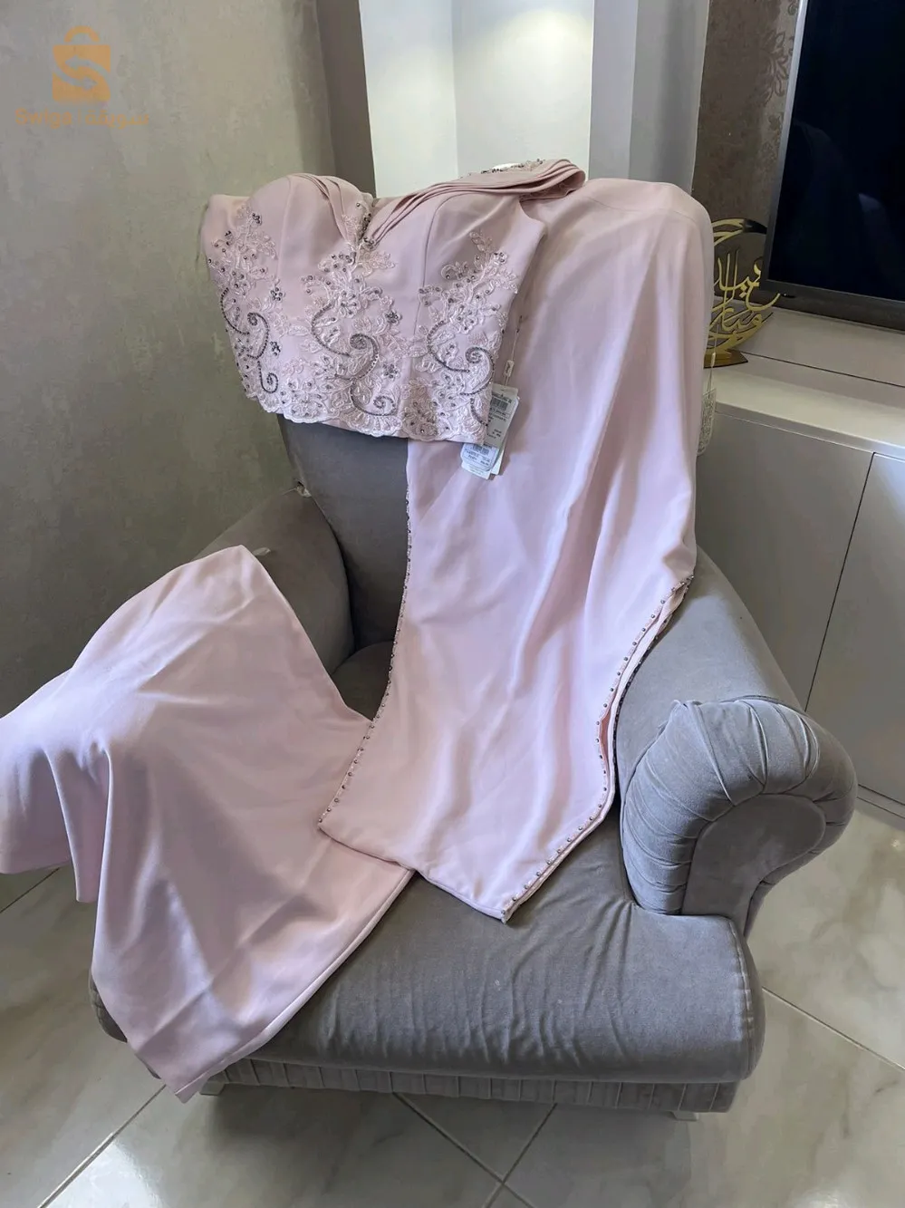طقم رائع بسعر رائع