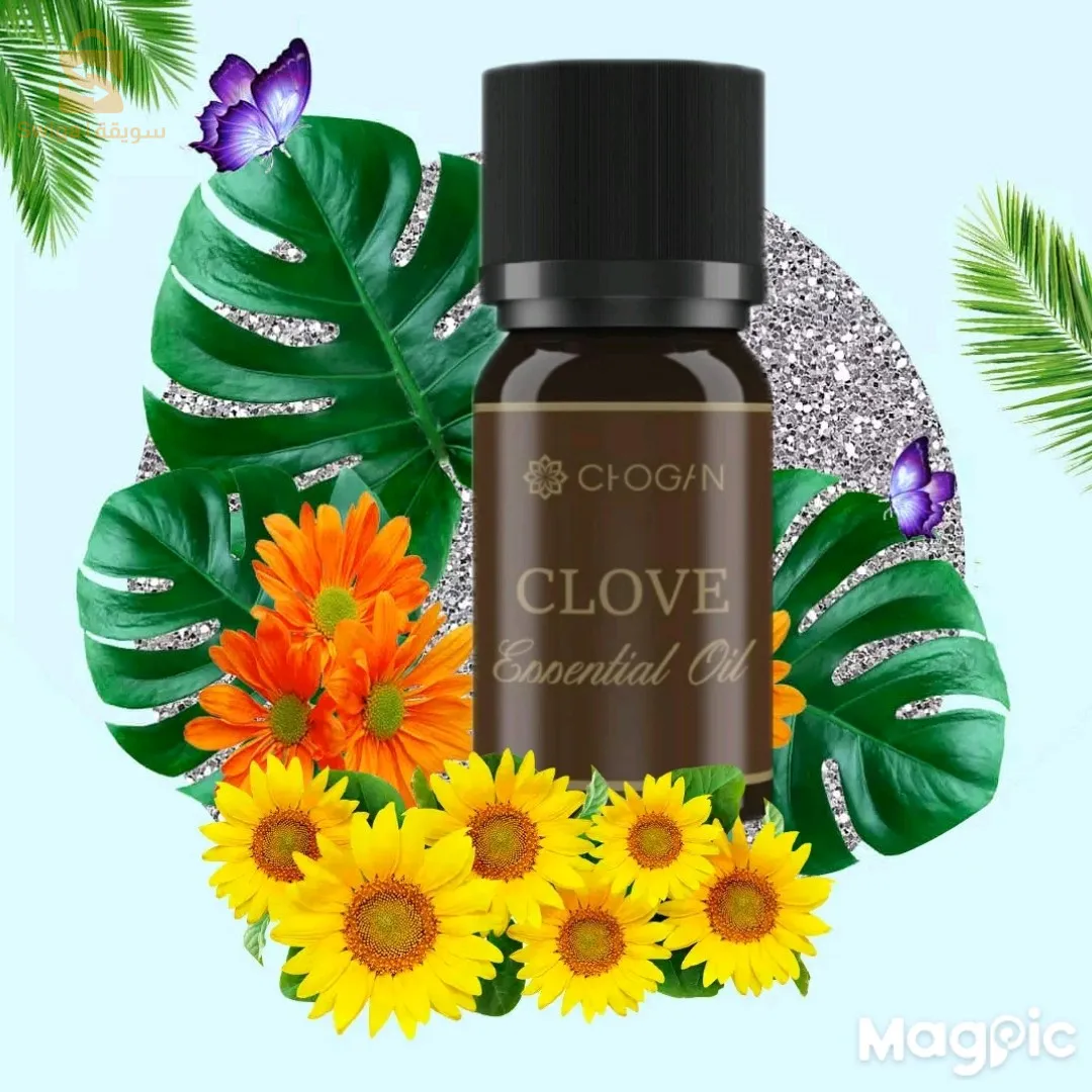 الزيوت الاساسية من شوڨان 
Huiles essentielles de chogan