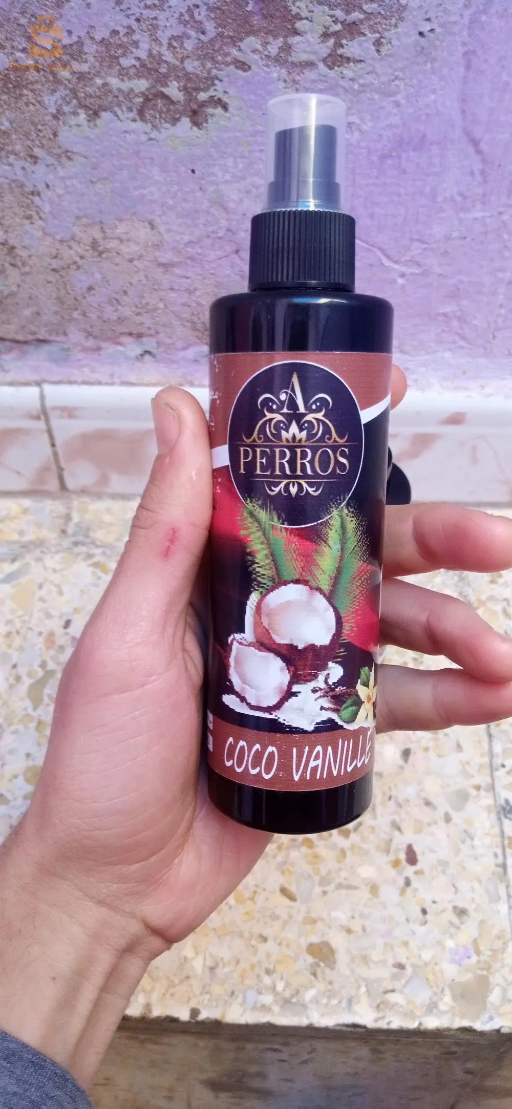 السلام عليكم خوتي ريحا عالمية شابة بزاف وبسوما شابة مرحبا بلجميع0776416271